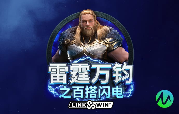 总会有新的力量去爱自己